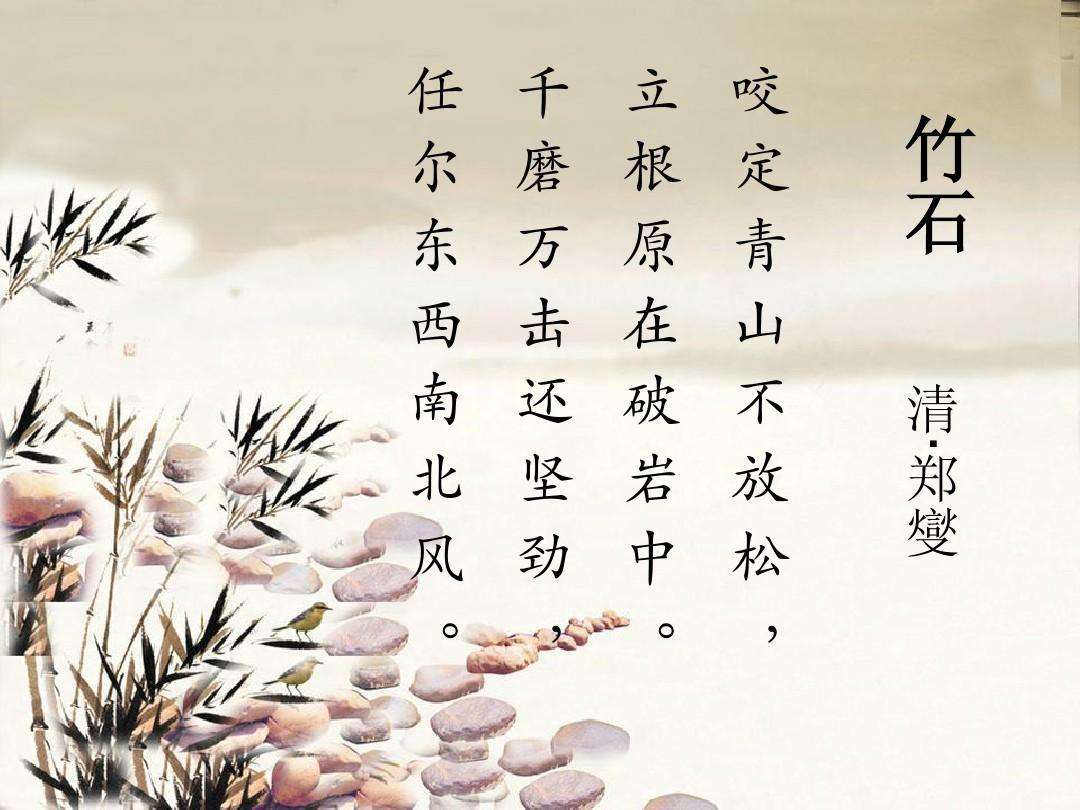 中海的事情，大家都传开了...
